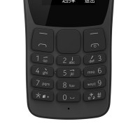 گوشی موبایل نوکیا مدل 110-2019-TA-1192 DS FA دو سیم‌ کارت ظرفیت 4 مگابایت و رم 4 مگابایت